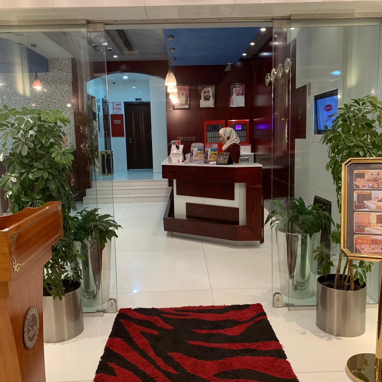 هتل Hala Inn Hotel Apartments عجمان