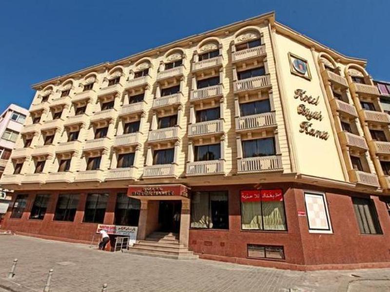 هتل بویوک حمید استانبول