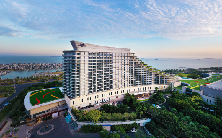 Hotel Xiamen International Conference Hotel
