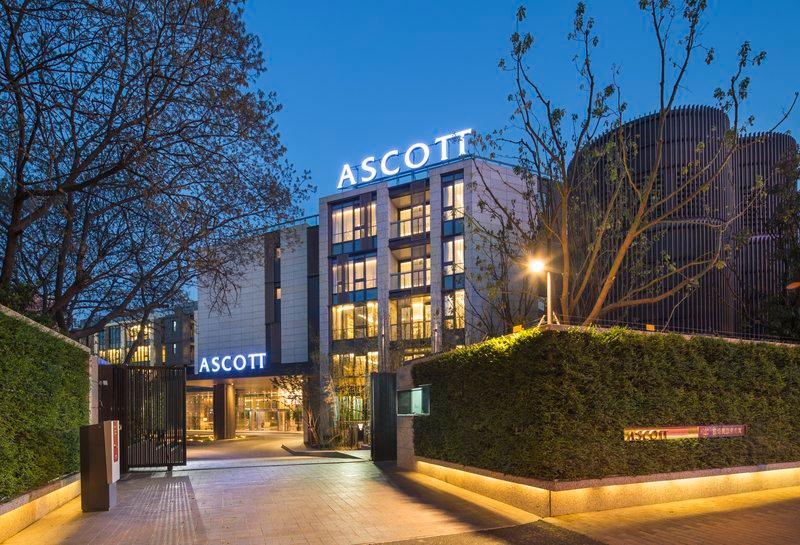 هتل Ascott Heng Shan Shanghai Shanghai