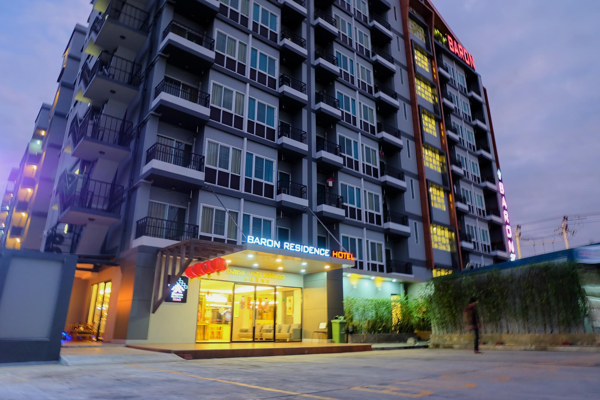 هتل Baron Residence بانگکوک