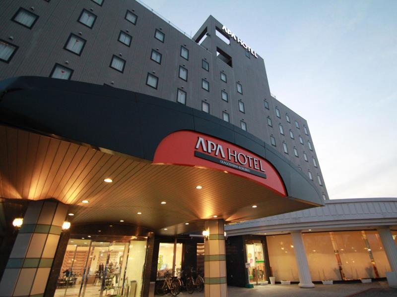 هتل APA Hotel Kagoshima Kokubu کیریشیما