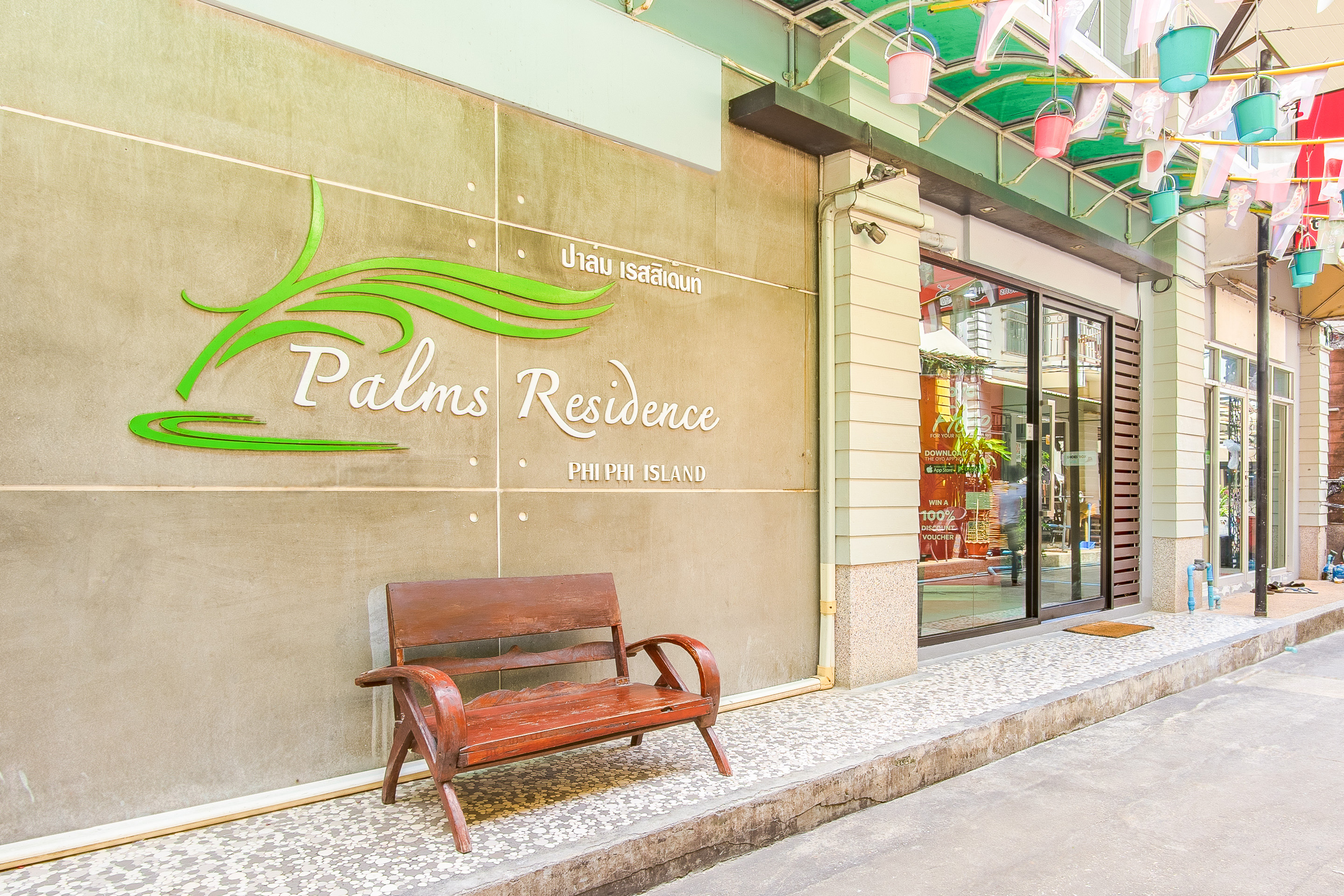 هتل Phi Phi Palms Residence Phi Phi Island / Ko Pee Pee