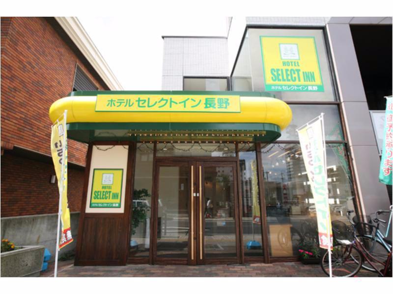 هتل Hotel Select Inn Nagano ناگانو