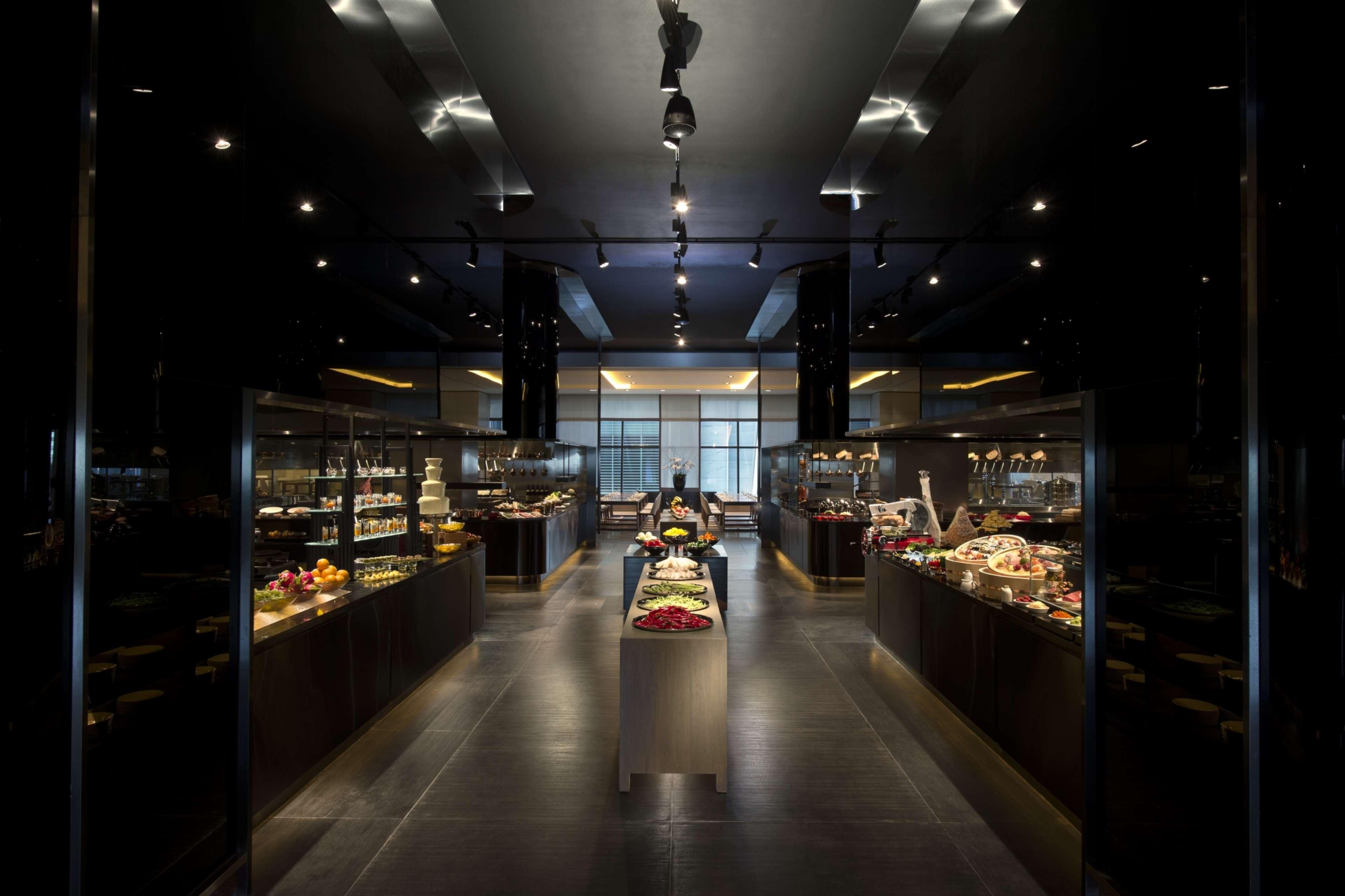 هتل Conrad Seoul سئول