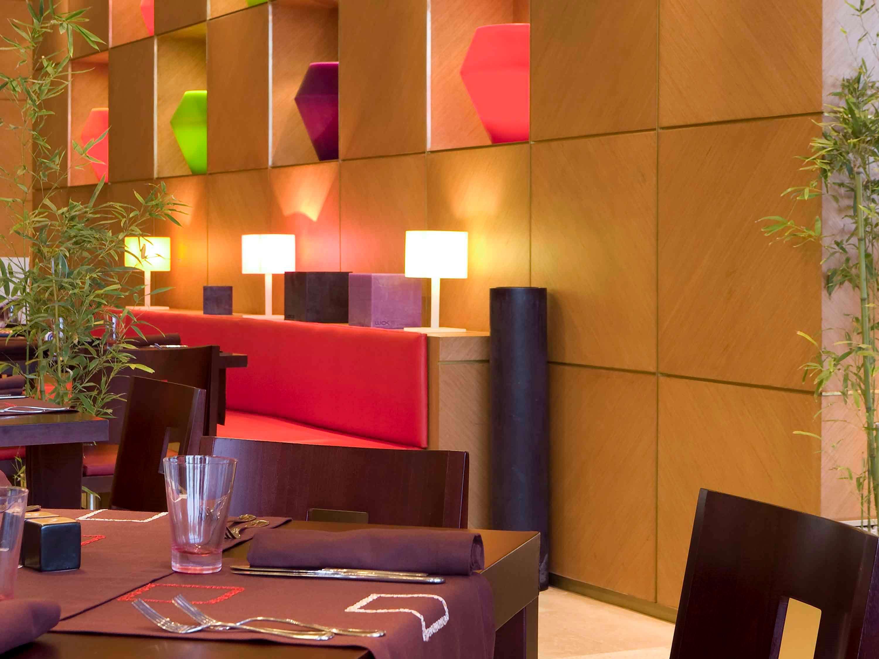 هتل ibis Casablanca City Center کازابلانکا