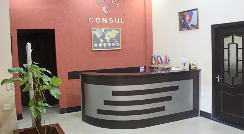 تصاویر Hotel Consul Hotel