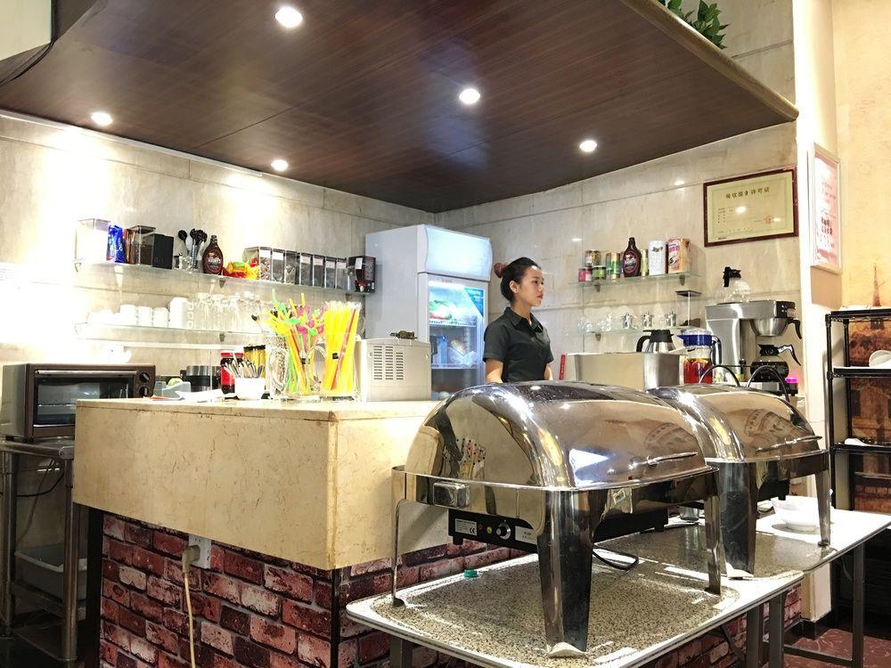 هتل Kaili Shenzhen