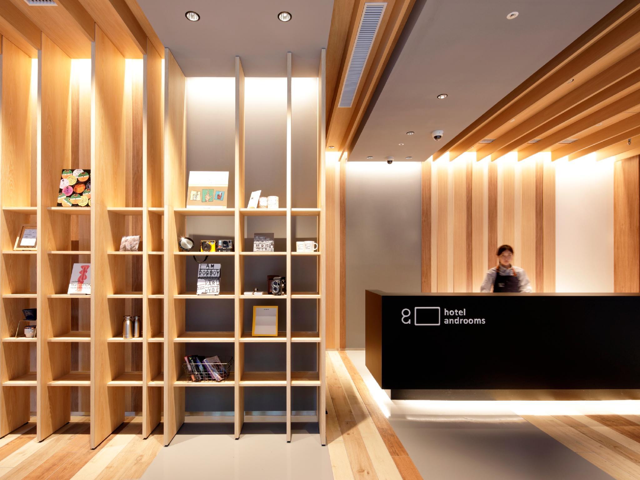 هتل Hotel Androoms Nagoya Sakae ناگویا