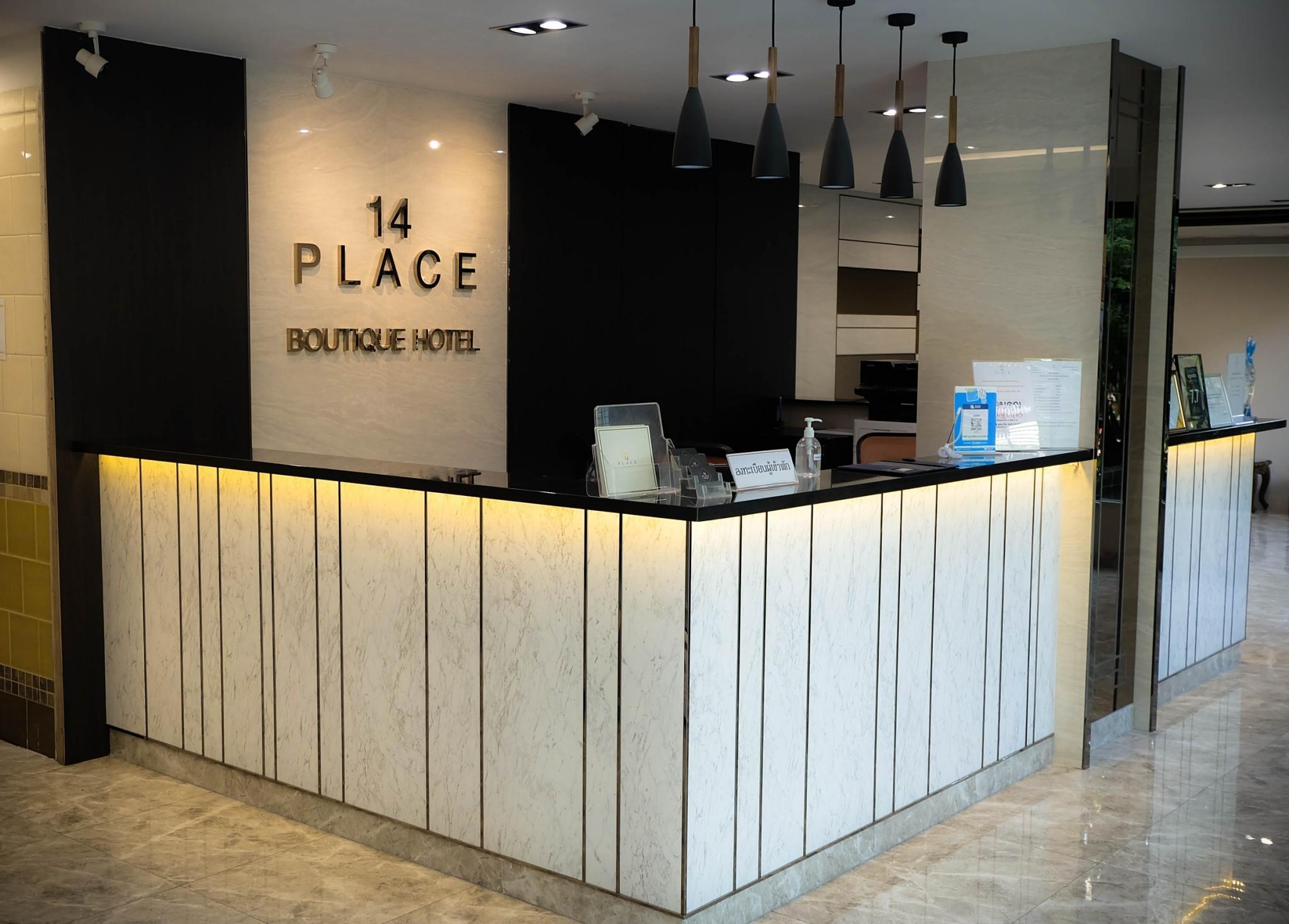 هتل 14 Place بانگکوک