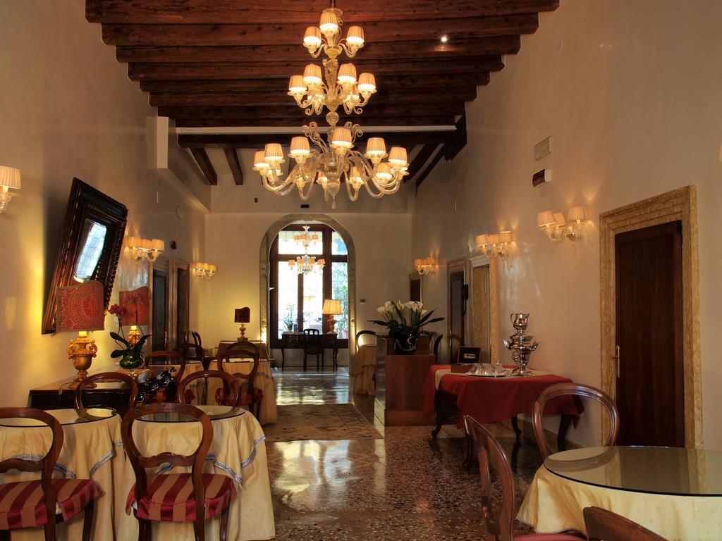 هتل Hotel Casa Verardo Residenza d'Epoca ونیز
