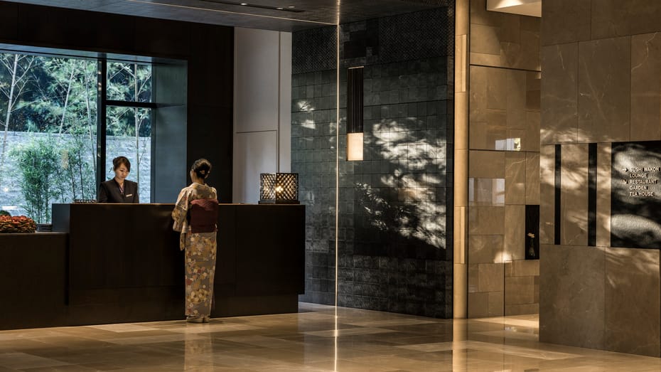 هتل Four Seasons Hotel Kyoto کیوتو