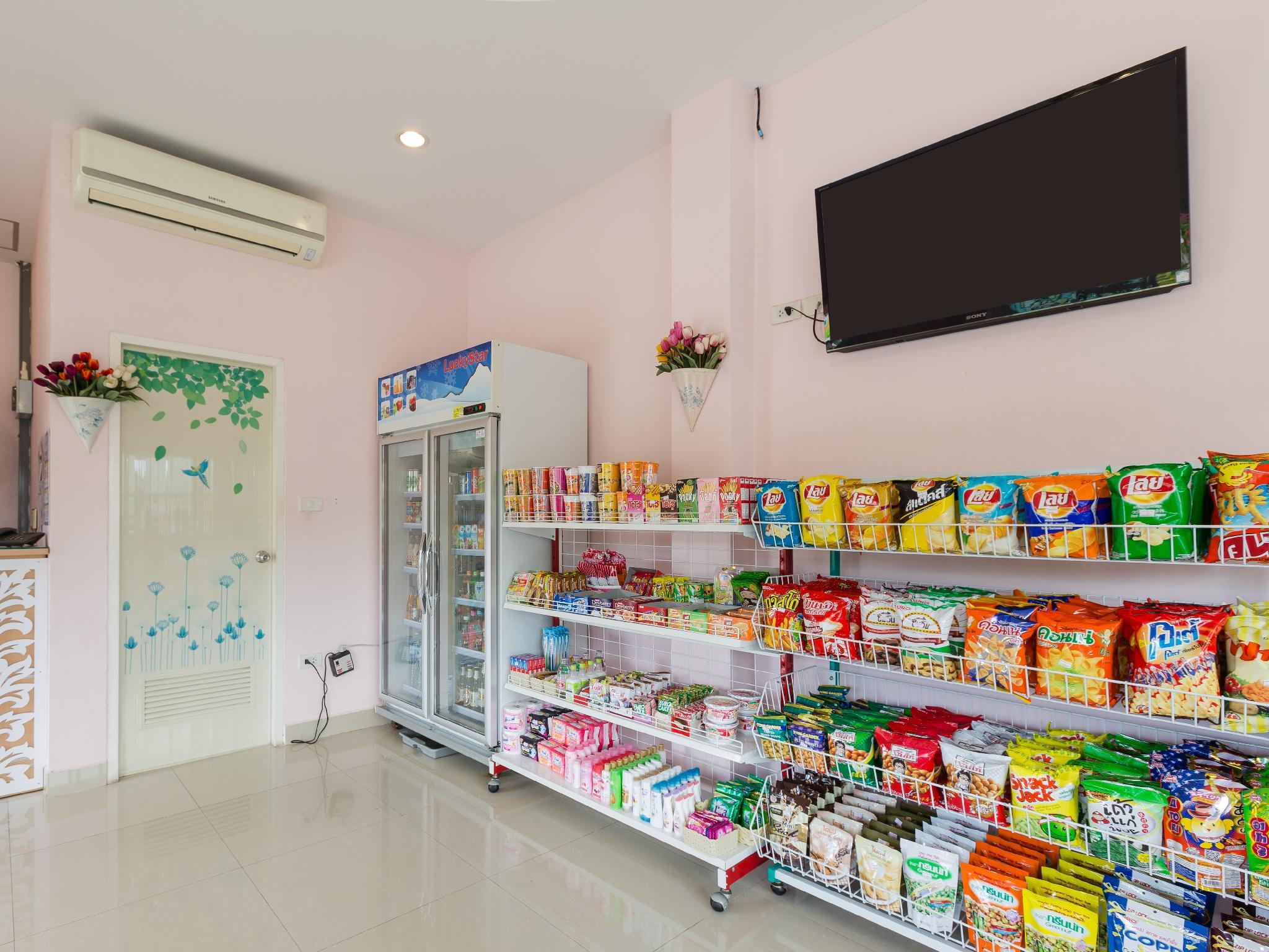 هتل Holland Resort Phuket پوکت