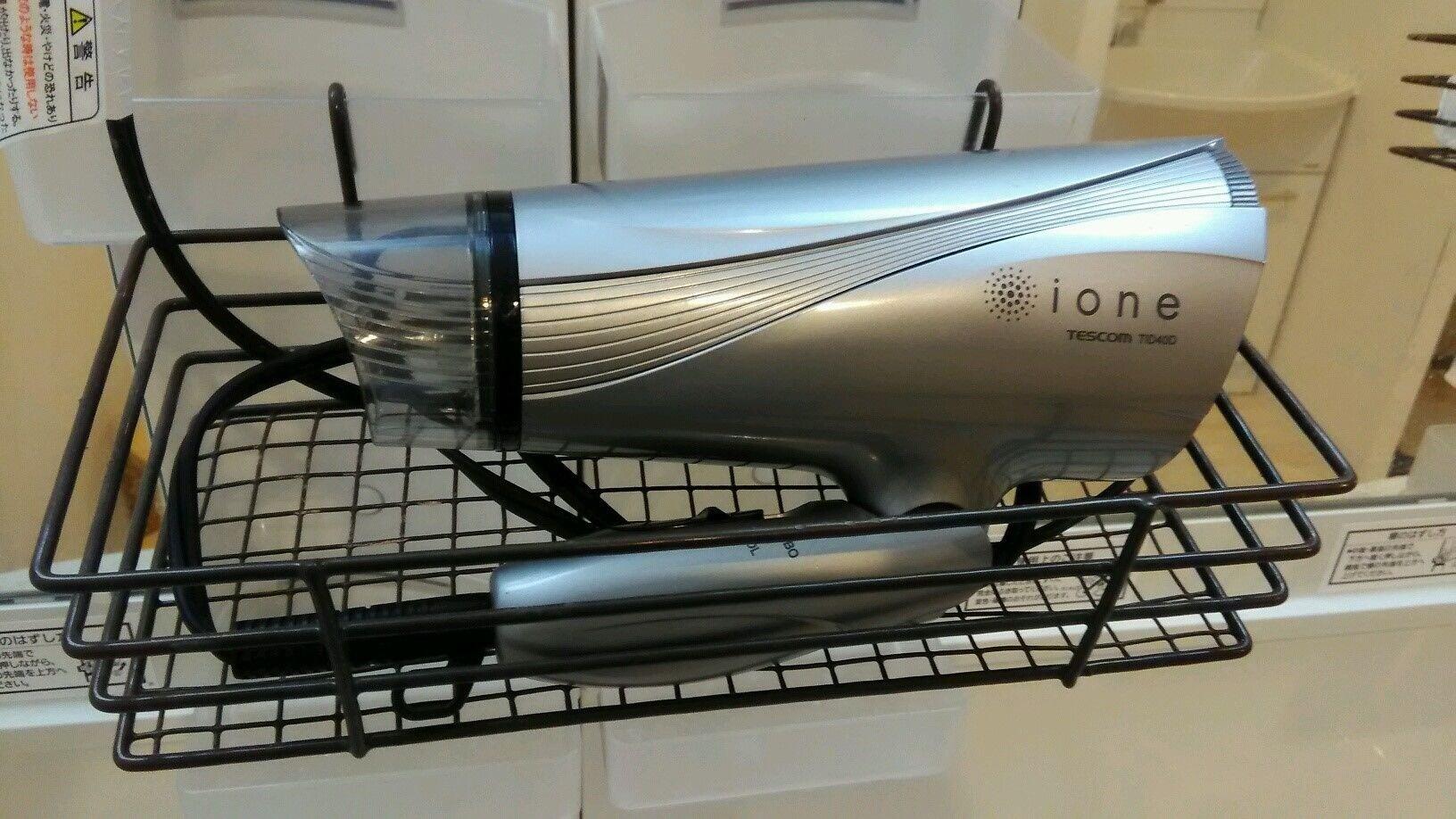 هتل BaseInn - Komagome Tokyo توکیو