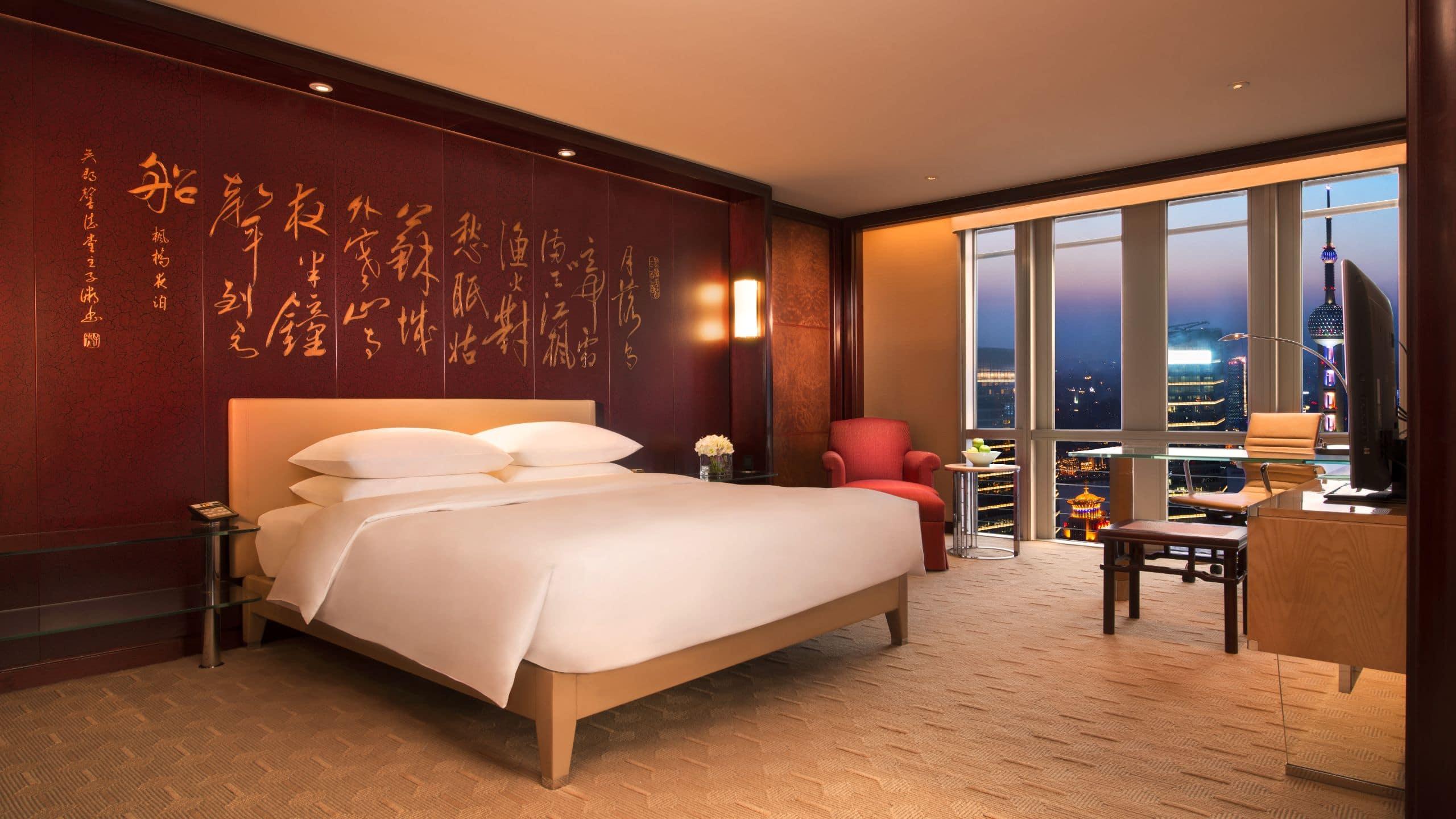 هتل Grand Hyatt Shanghai Shanghai