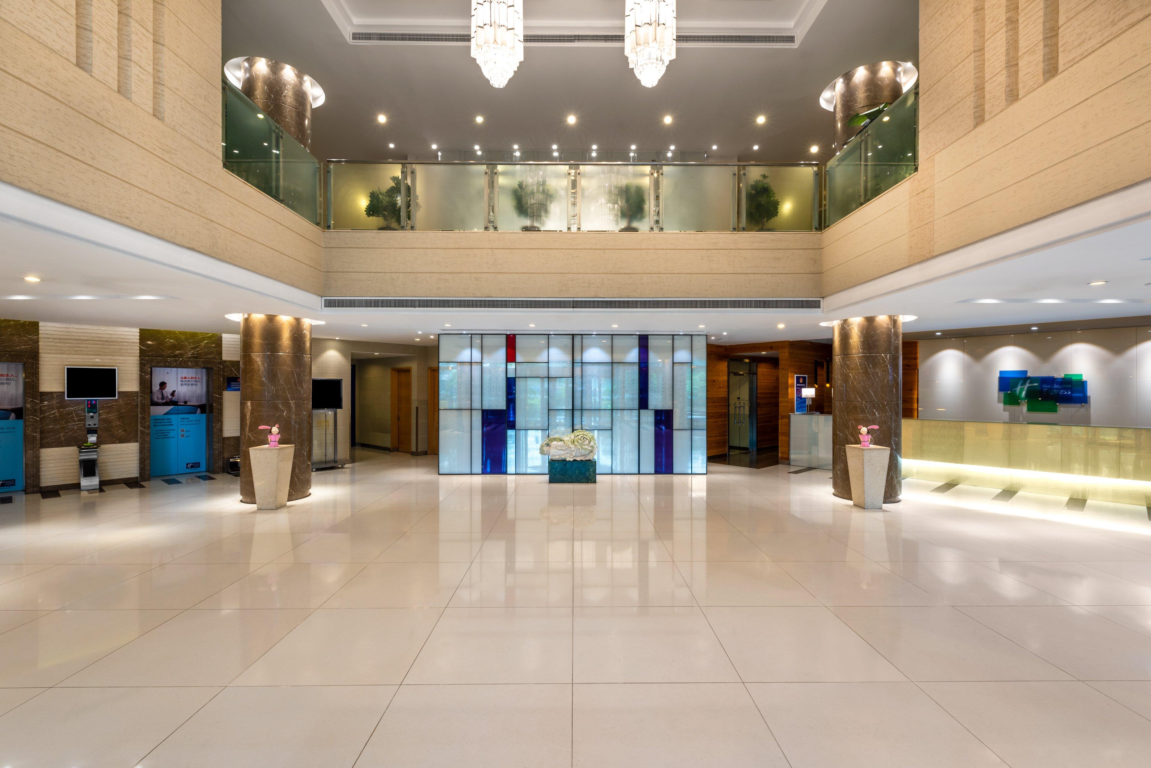 هتل Holiday Inn Express Shangdi پکن