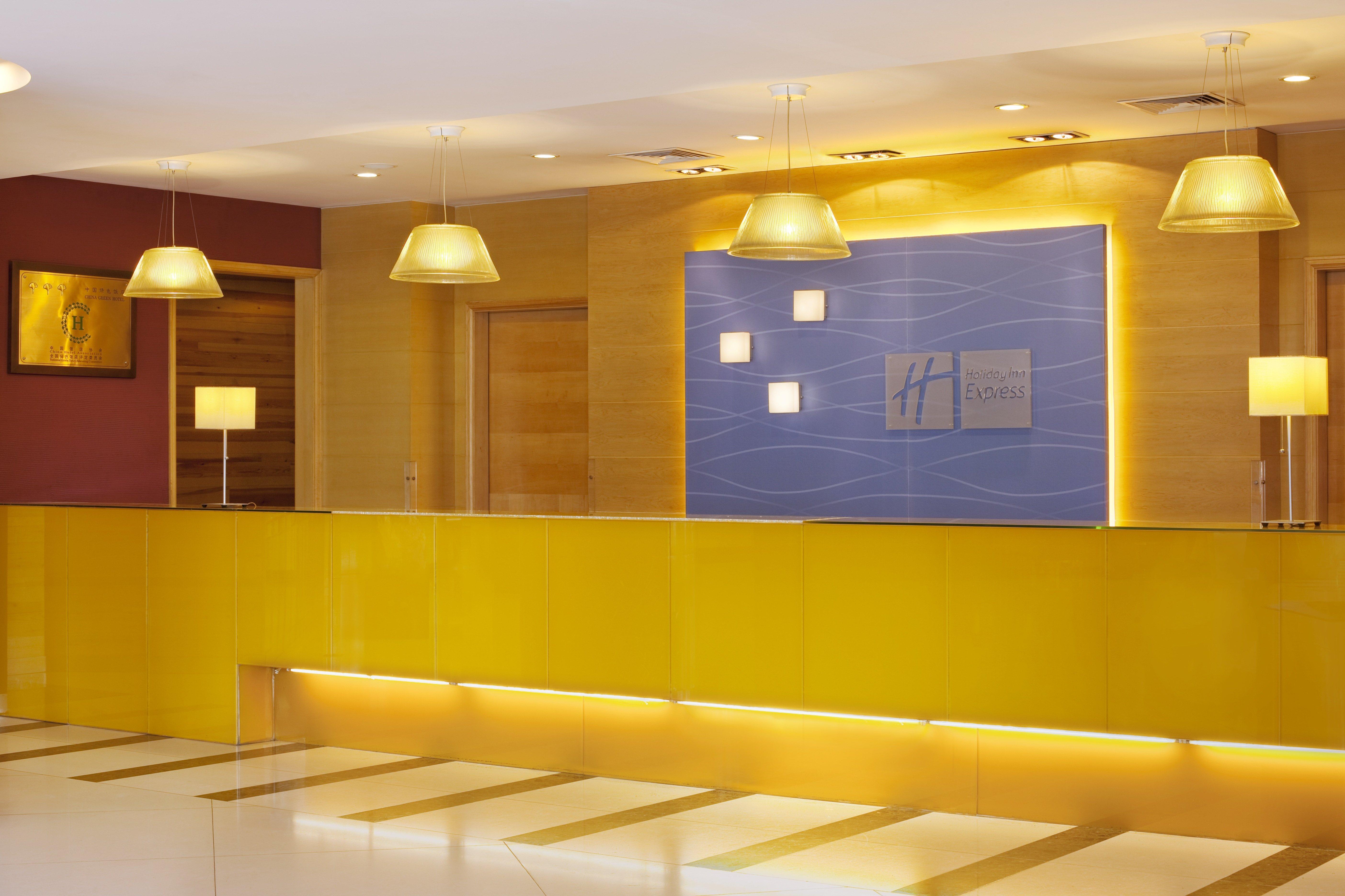 هتل Holiday Inn Express Shangdi پکن