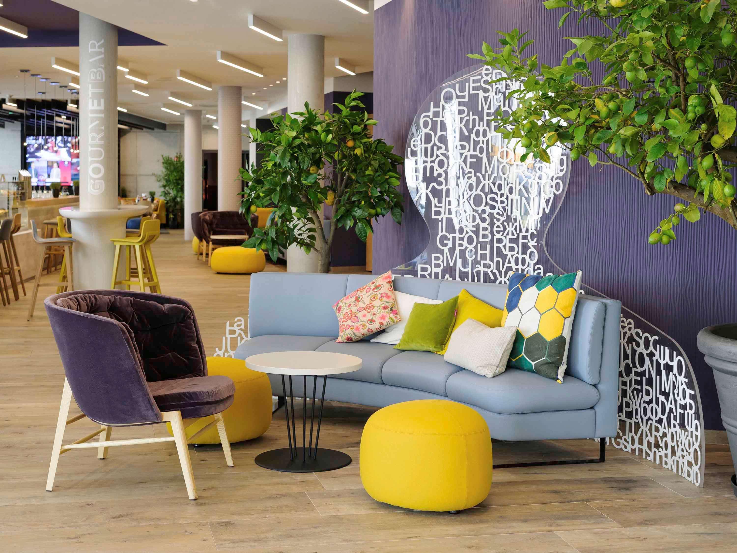 هتل Novotel Muenchen City Arnulfpark مونیخ