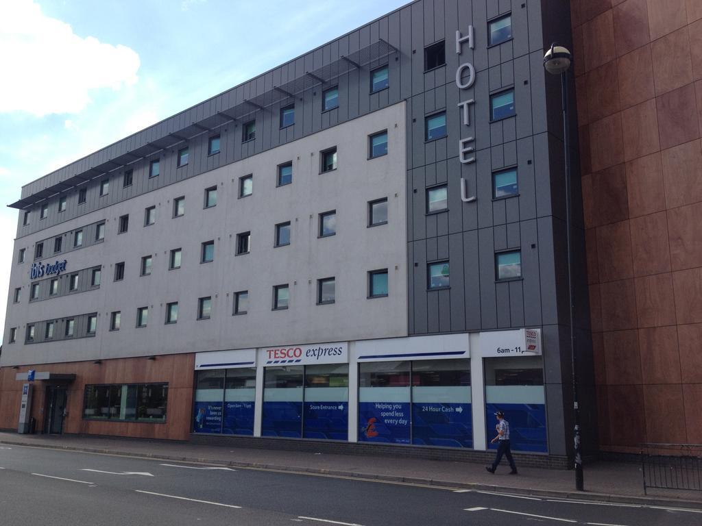 هتل Ibis budget London Hounslow لندن