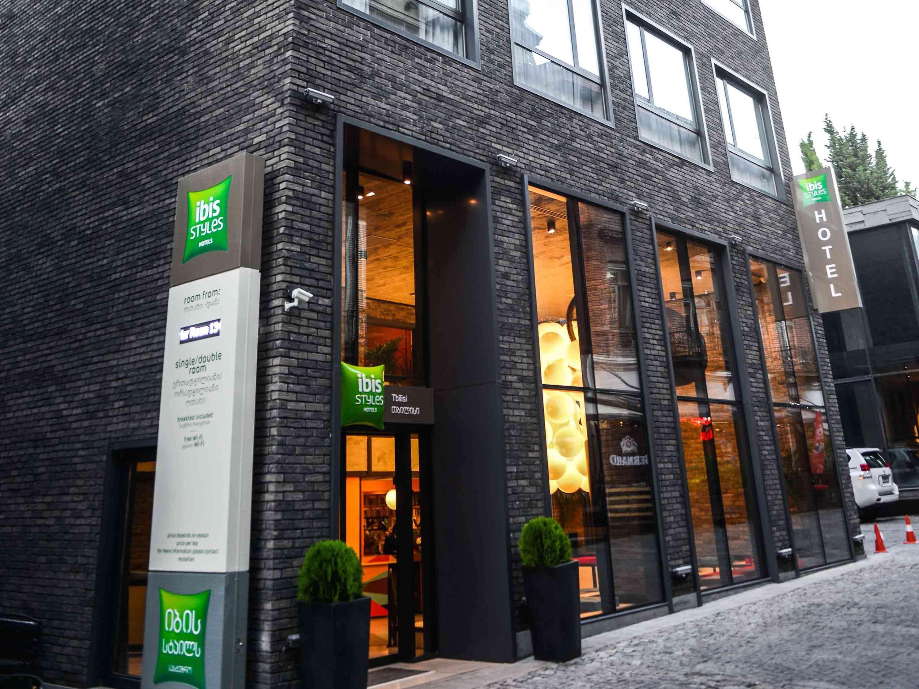 هتل ibis Styles Tbilisi Center تفلیس