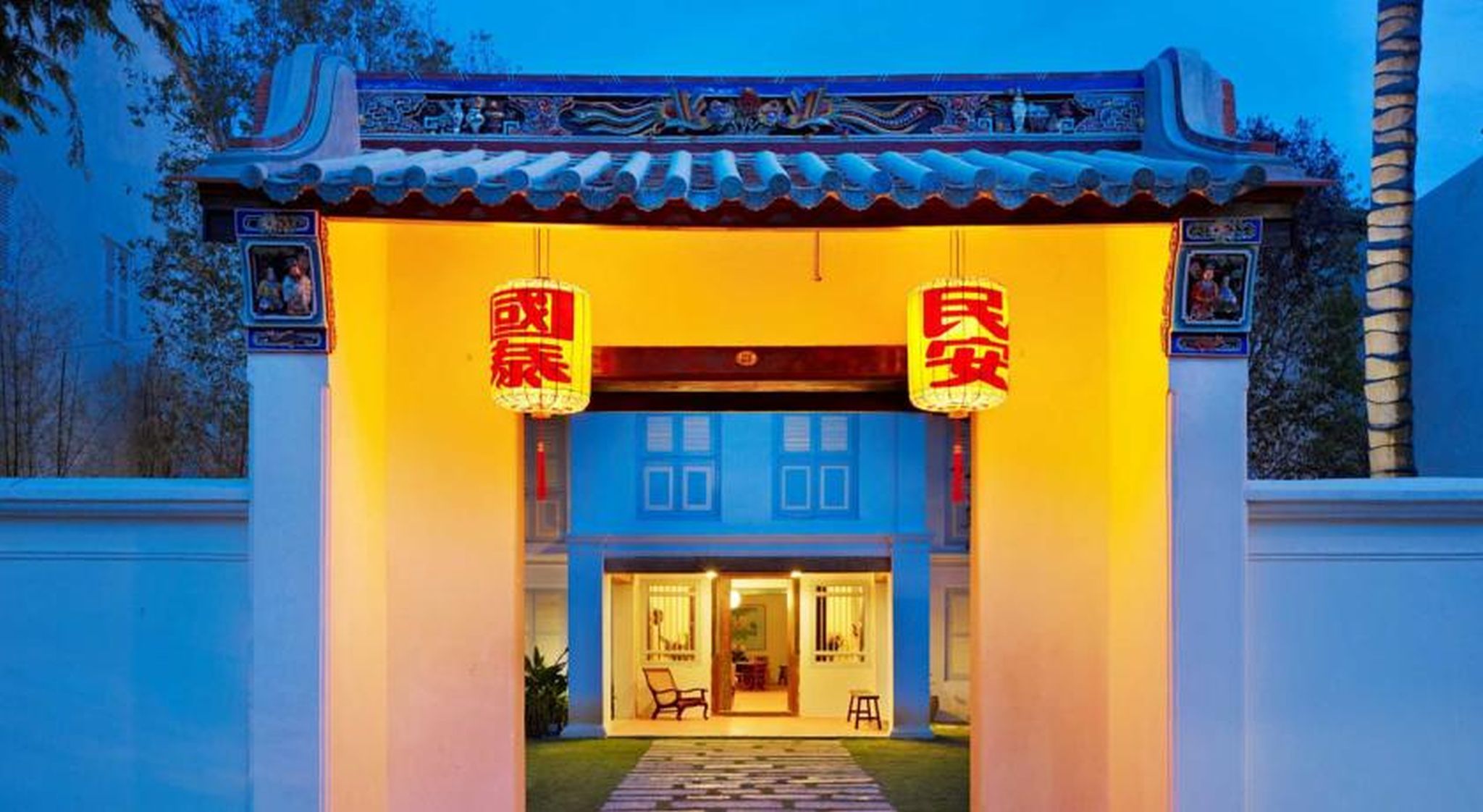 هتل 23LoveLane Hotel Penang Island