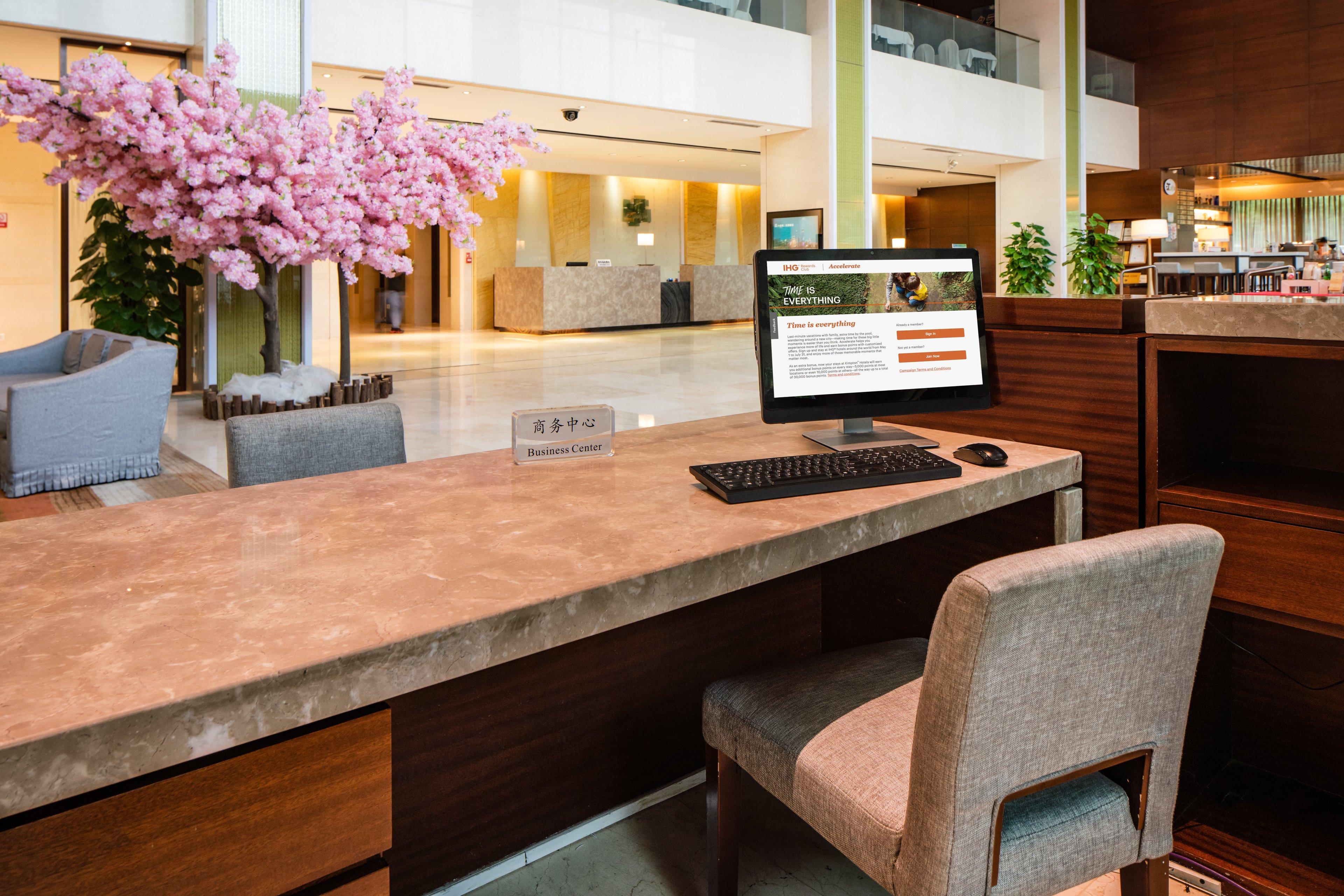 هتل Holiday Inn Riverside Wuhan