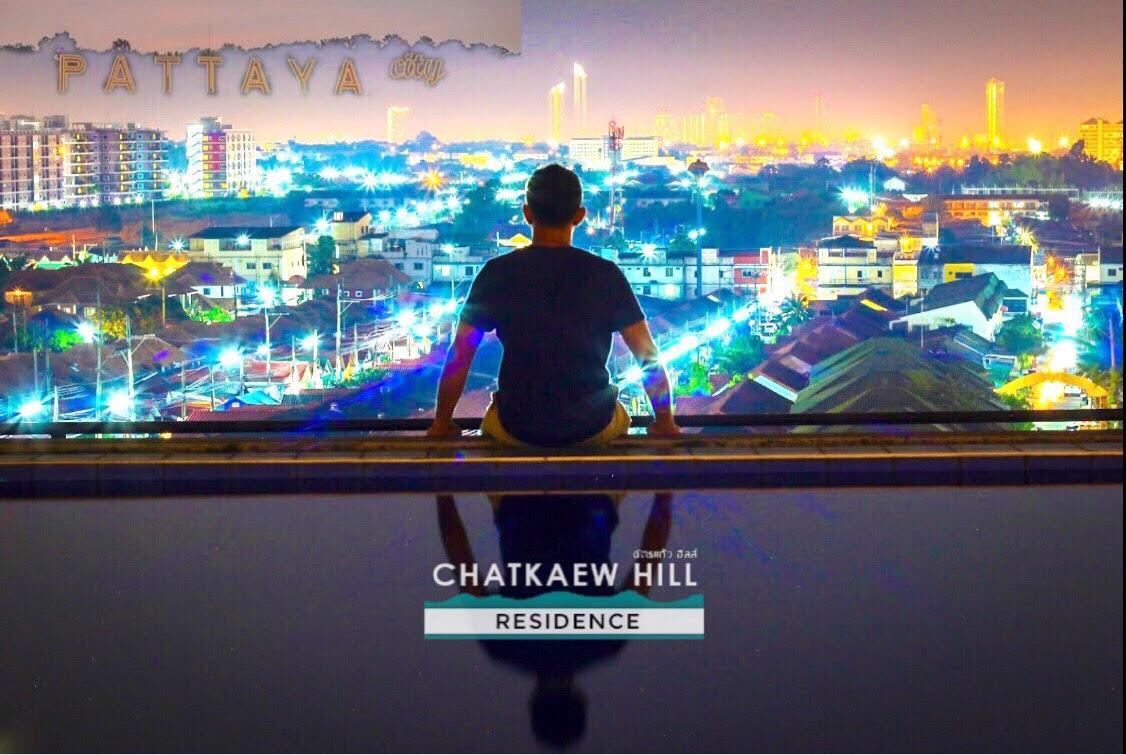 هتل Chatkaew Hill and Residence Banglamung