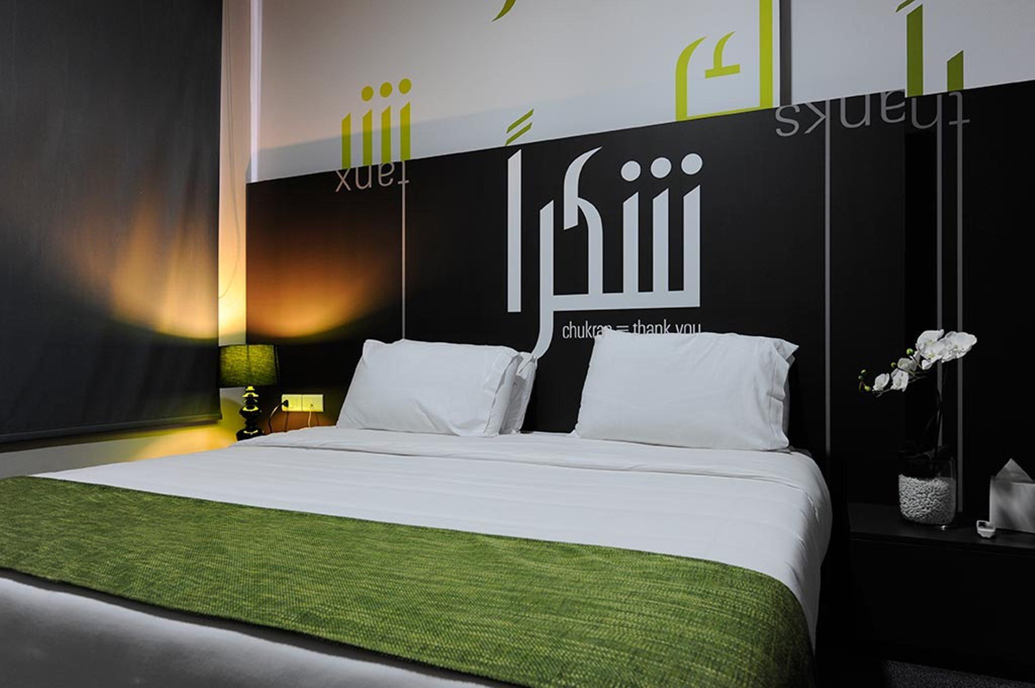 هتل 35 Rooms بیروت