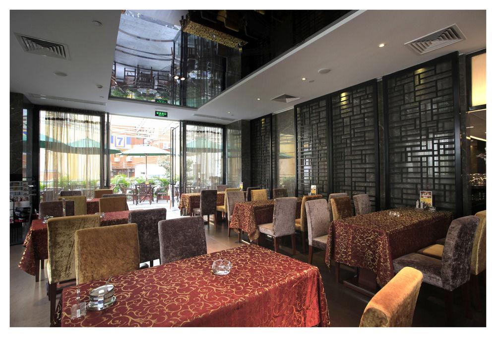 هتل Proud Way Hotel Shenzhen Shenzhen