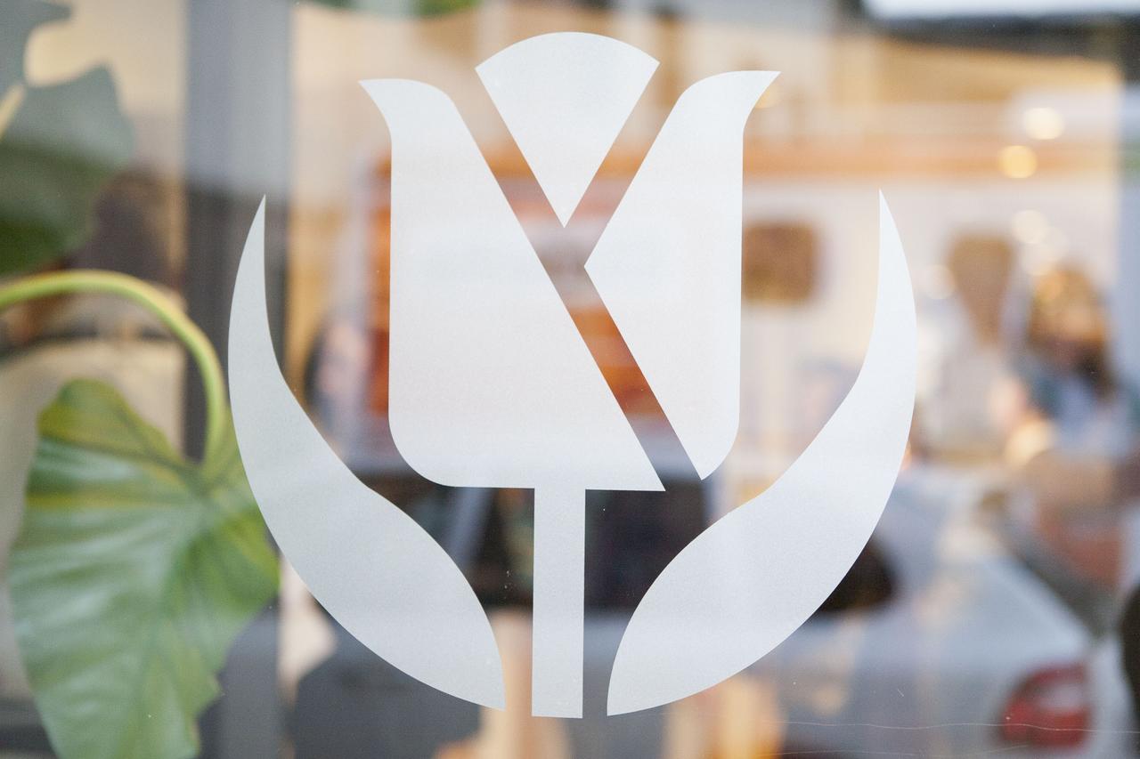 هتل Tulip Inn Padova Padua