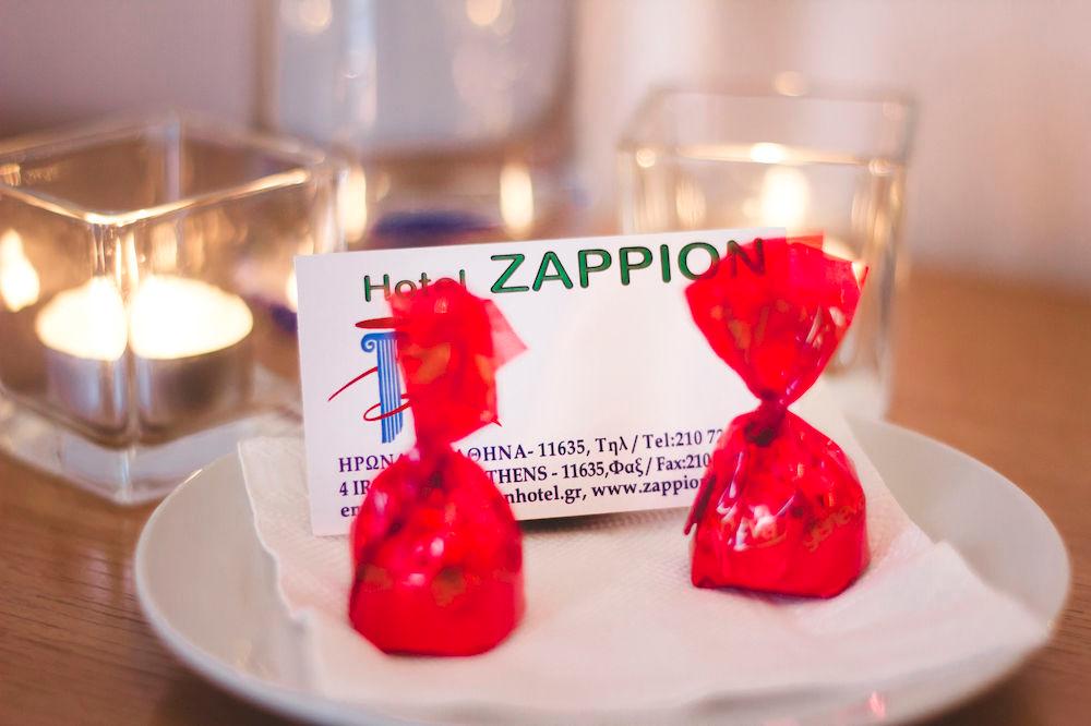 هتل Zappion Hotel آتن