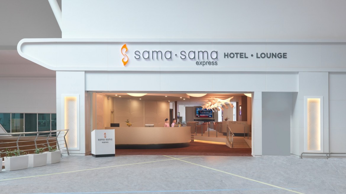عکس های Hotel Sama-Sama Express Klia2