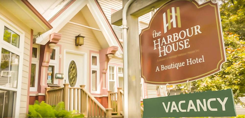 هتل The Harbour House Charlottetown