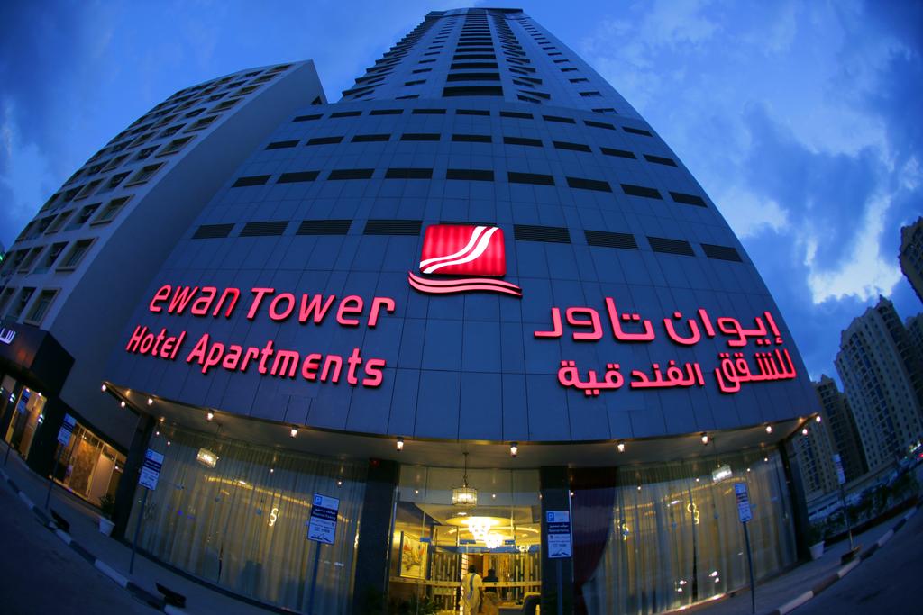 Alibaba https://cdn.alibaba.ir/ostorage/hotel/images/474D5046/D19EBE6C8BCC2E43D6D5A197DA294BA5.jpg