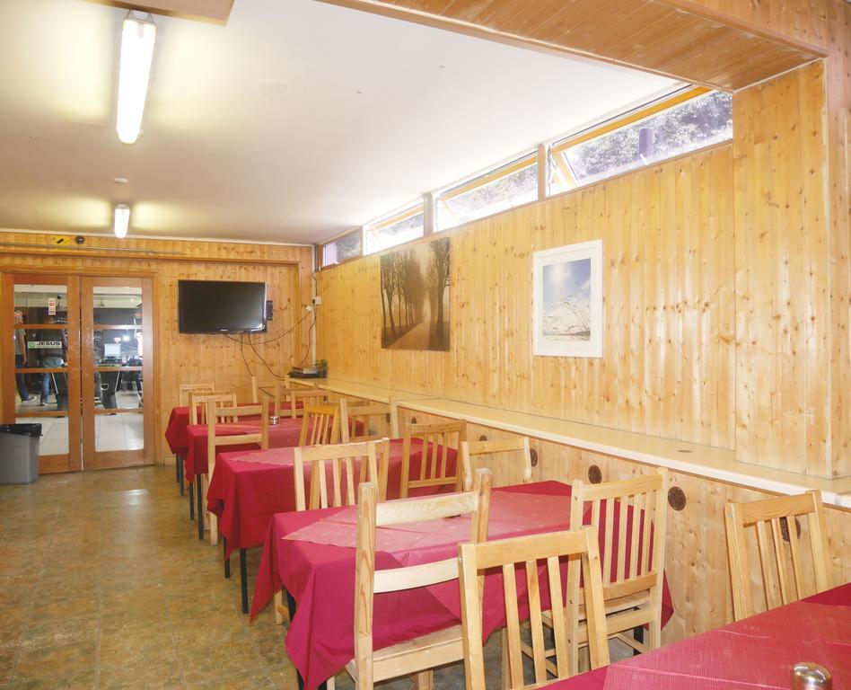 هتل Kensal Green Backpackers لندن