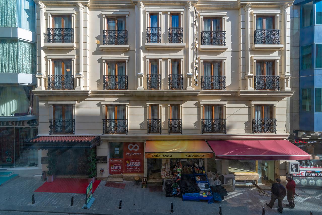 هتل Vision Deluxe Hotel استانبول