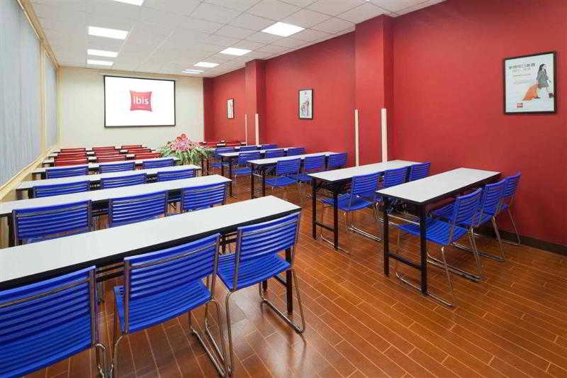 هتل Ibis Wuhan Wuhan