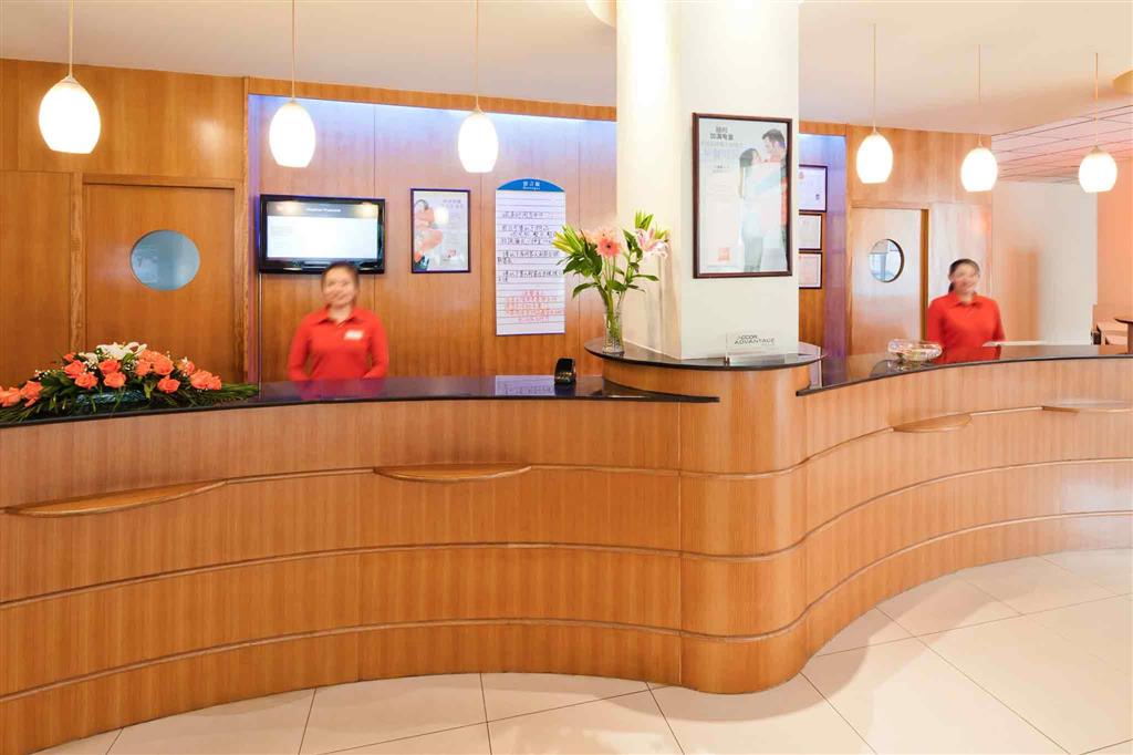 هتل Ibis Wuhan Wuhan