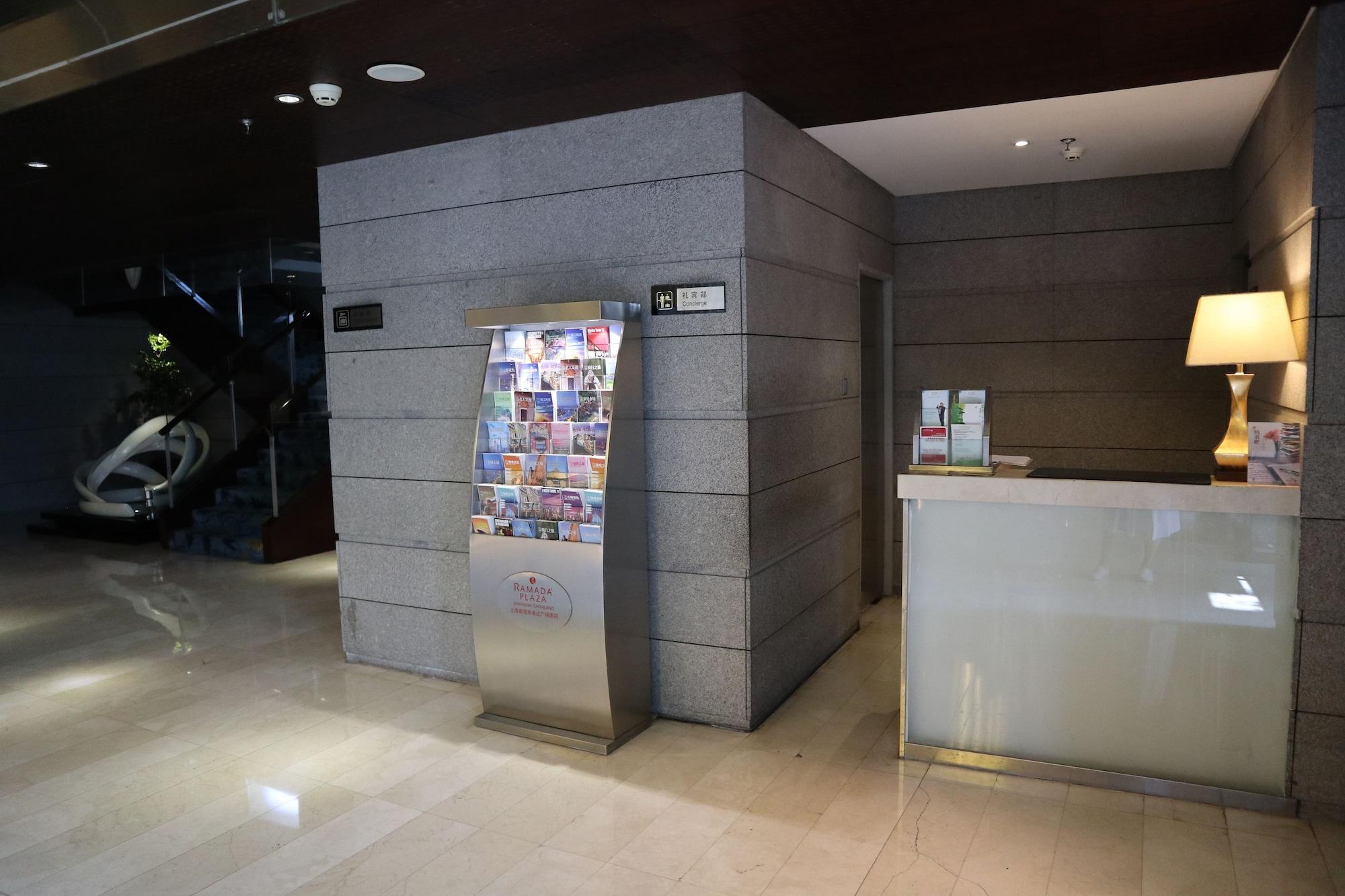 هتل Ramada Plaza Shanghai Caohejing Shanghai
