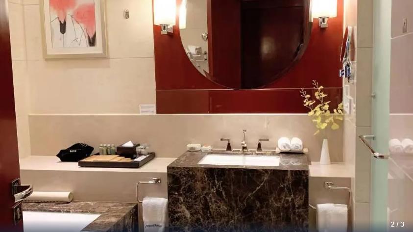 هتل Howard Johnson Tropical Garden Plaza Kunming Kunming