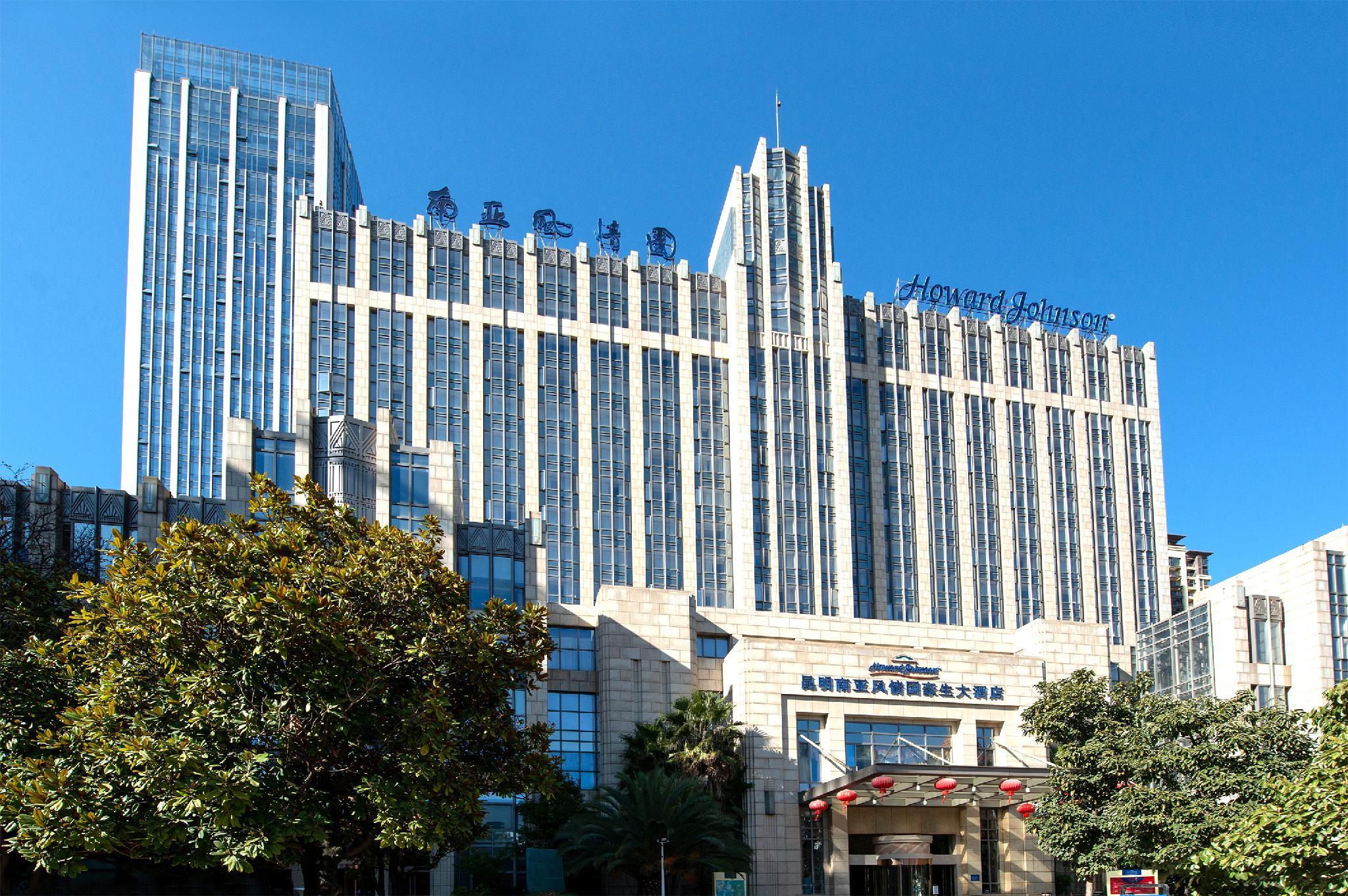 Alibaba https://cdn.alibaba.ir/ostorage/hotel/images/4FF467CC/6A63B58A668B93495AD796C485B8D41A.jpg