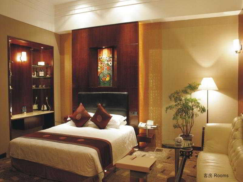 تصاویر Hotel ShangHai