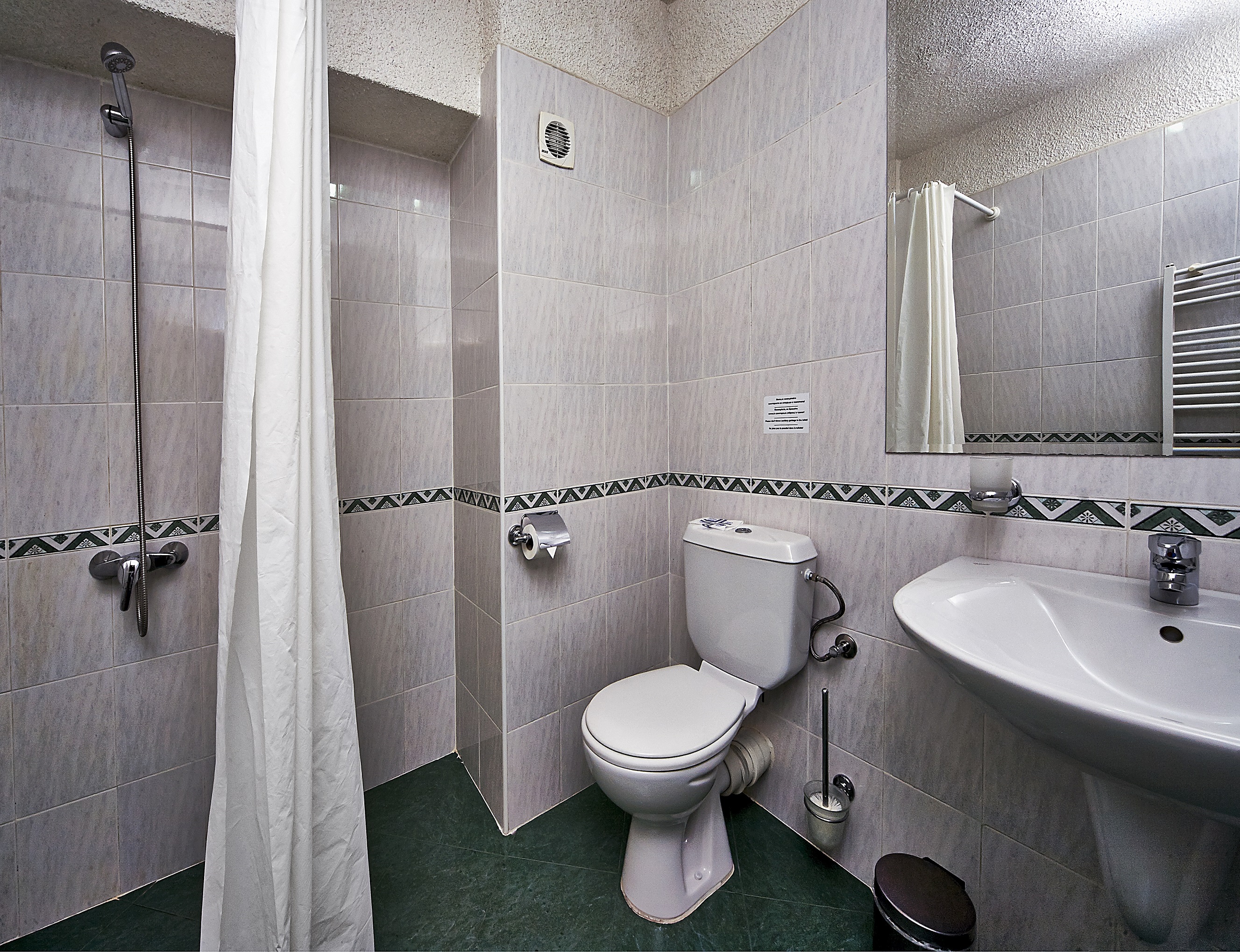 هتل Business Hotel Akord صوفیه
