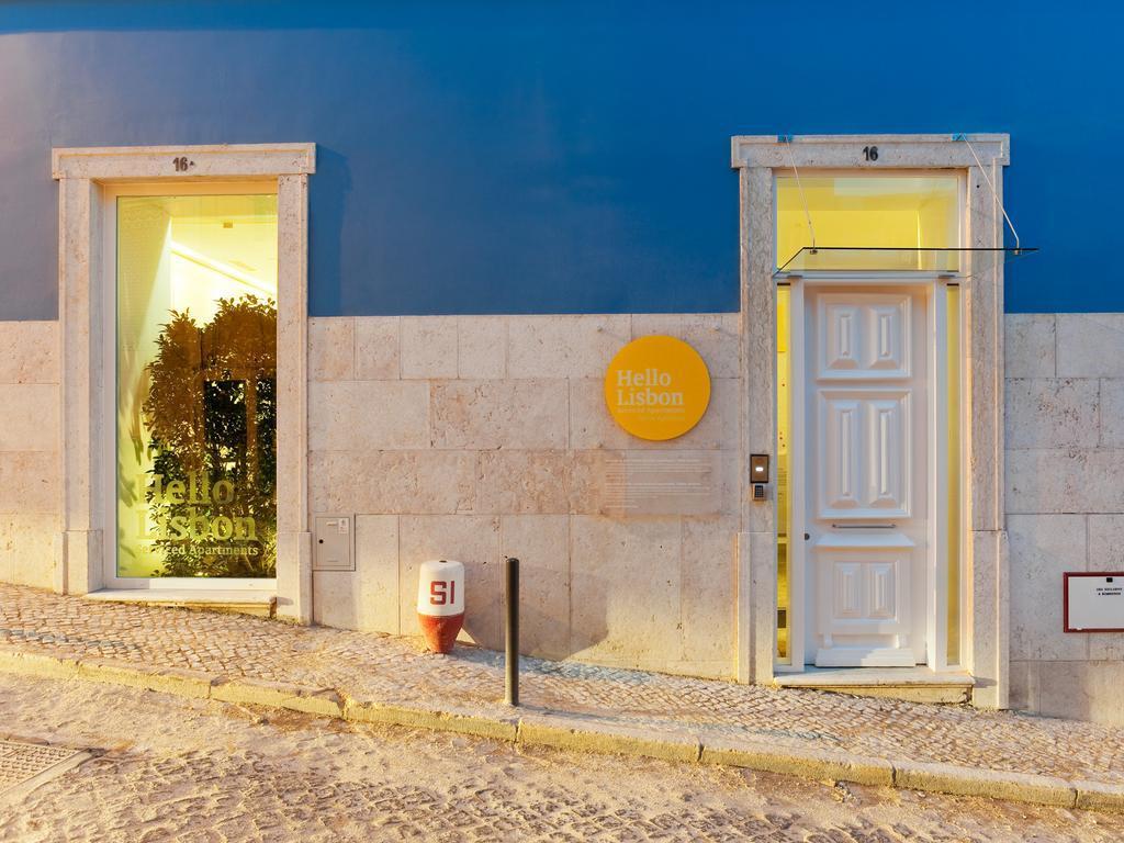 هتل Hello Lisbon Santa Apolonia لیسبون