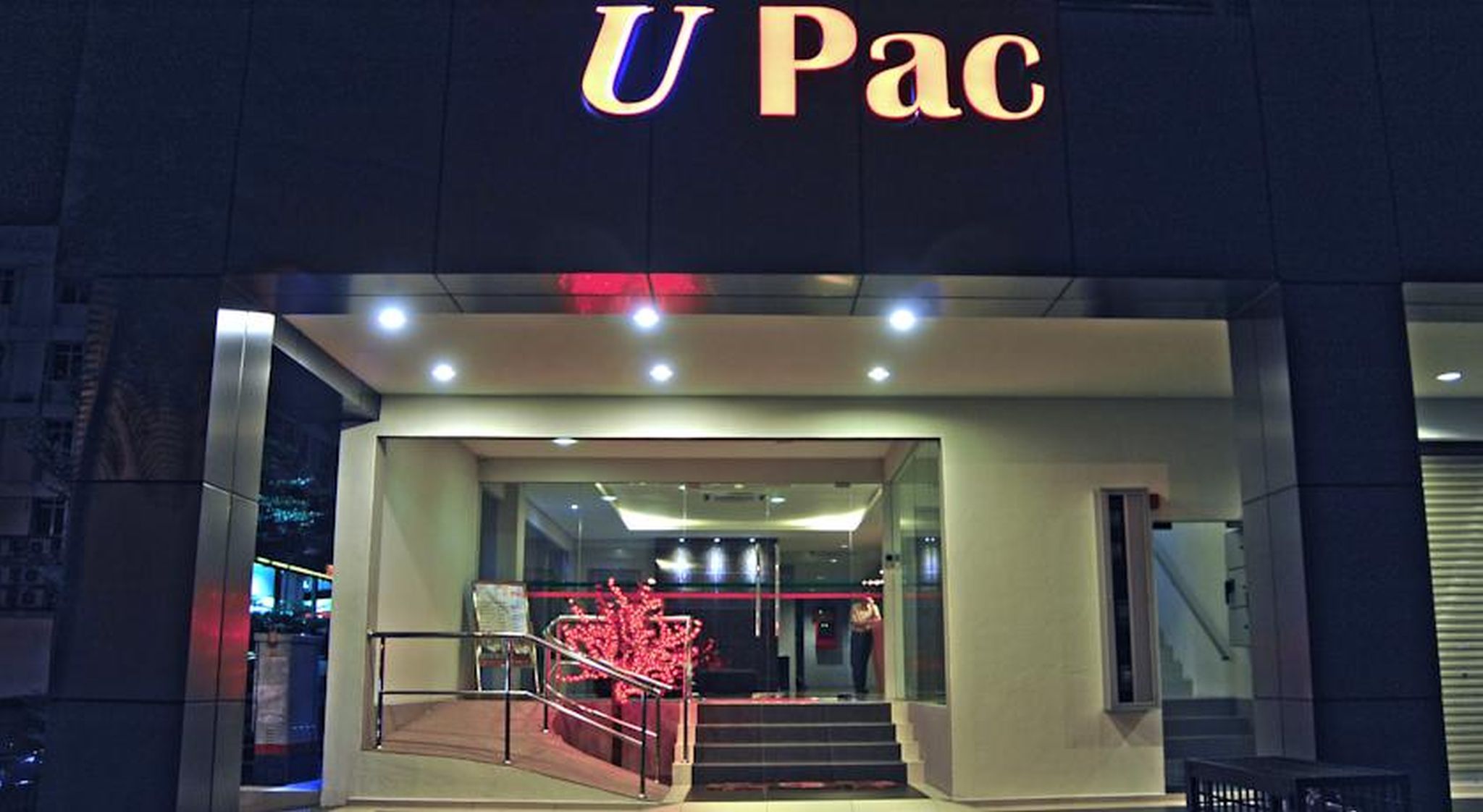 هتل U Pac Hotel کوالالامپور
