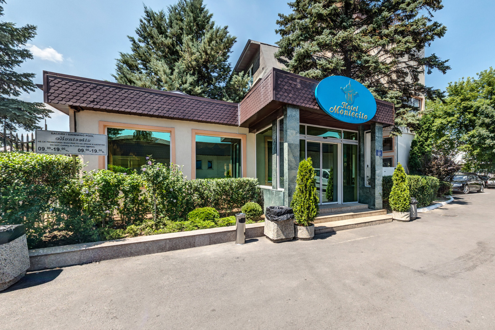 هتل Montecito صوفیه