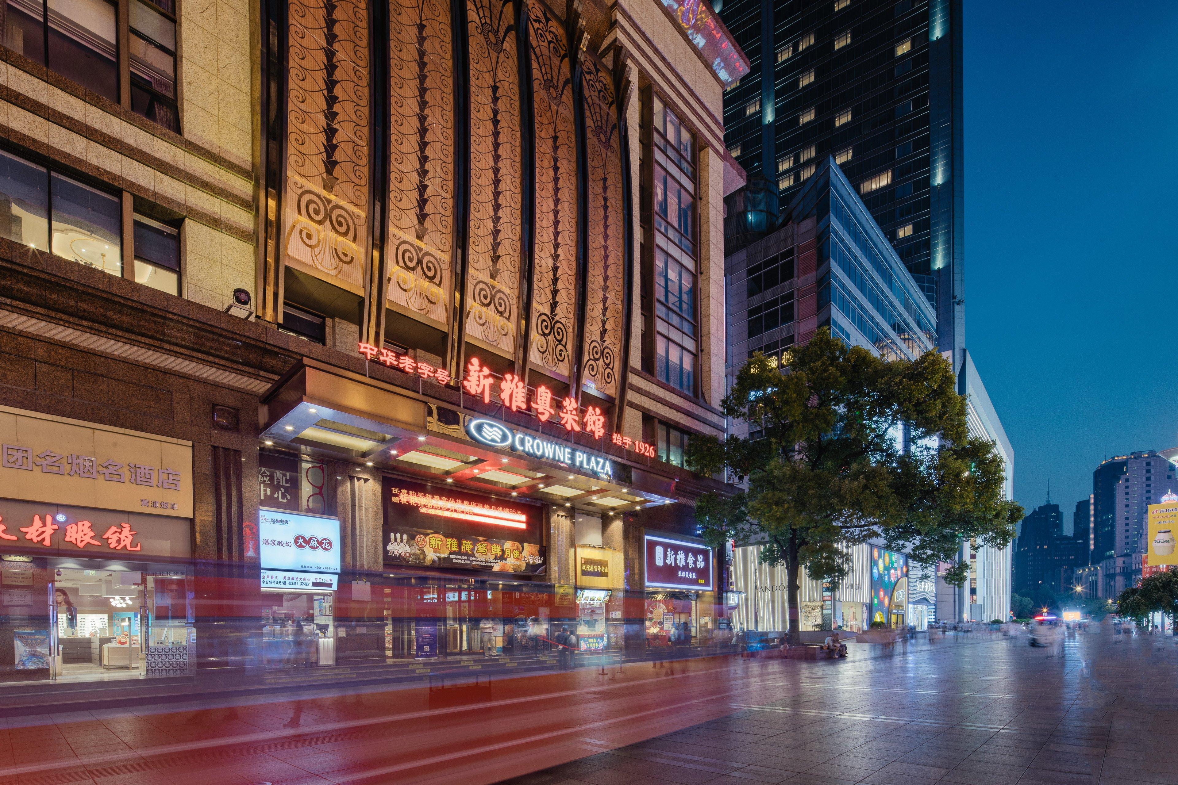 Alibaba https://cdn.alibaba.ir/ostorage/hotel/images/5BC703A4/BDCDF092FFDDEE496BC6B69D4A9D4EE7.jpg