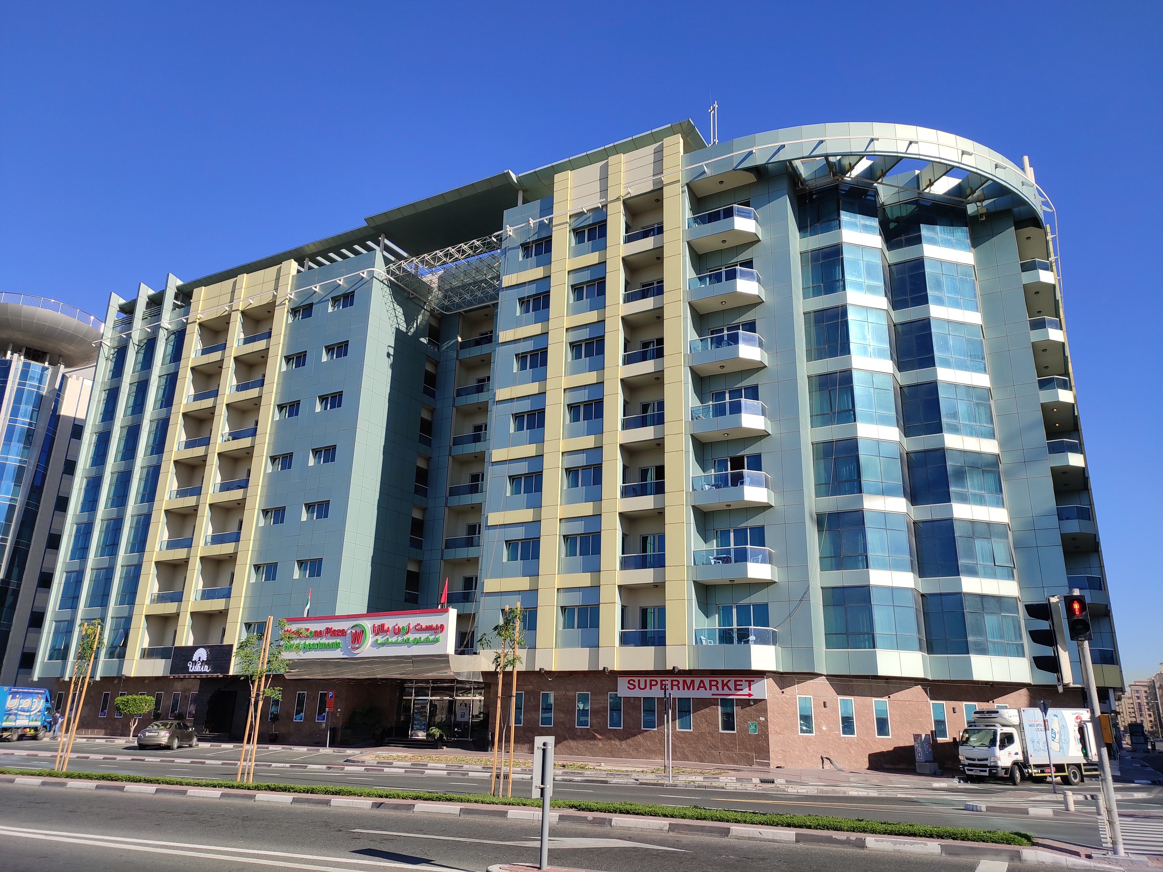 Hotel West Zone Plaza Hotel Apartments