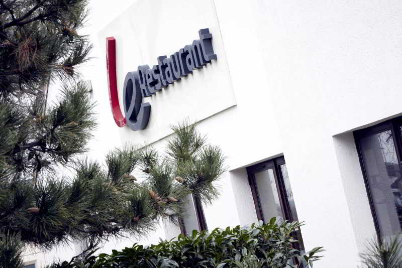 هتل Hotel Campanile Paris Ouest - Gennevilliers Port Gennevilliers