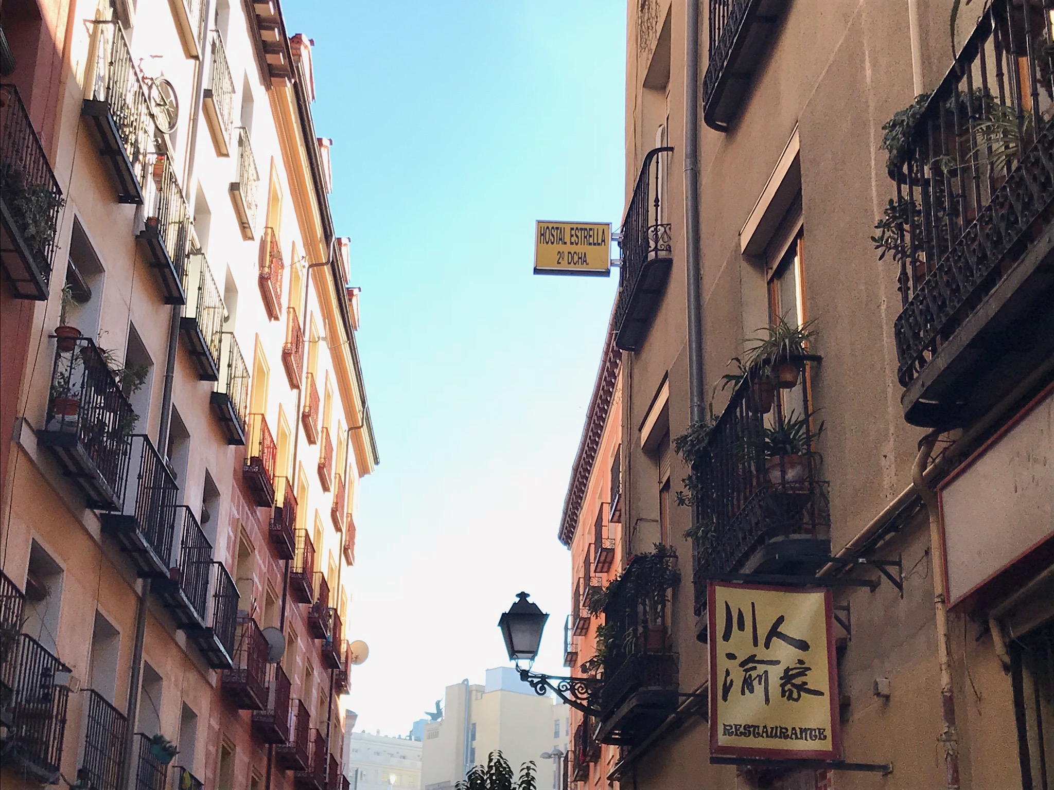 هتل Hostal La Estrella مادرید